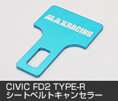 CIVIC FD2 TYPE-R@TNVpCv