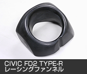 CIVIC FD2 TYPE-R@TNVpCv